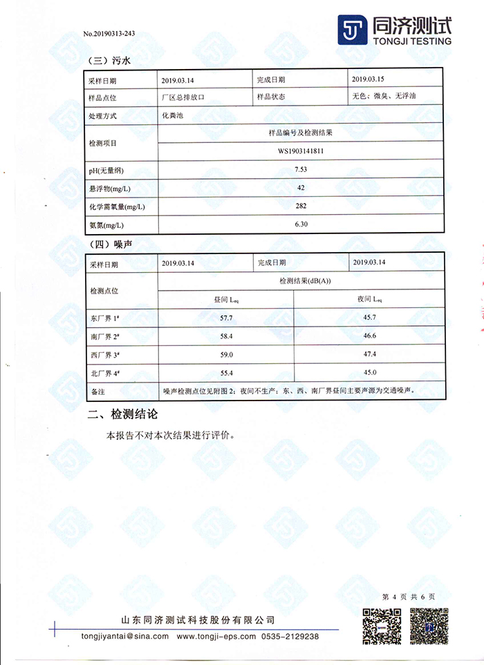 z6com������-(�й�)��˾�ٷ���վ