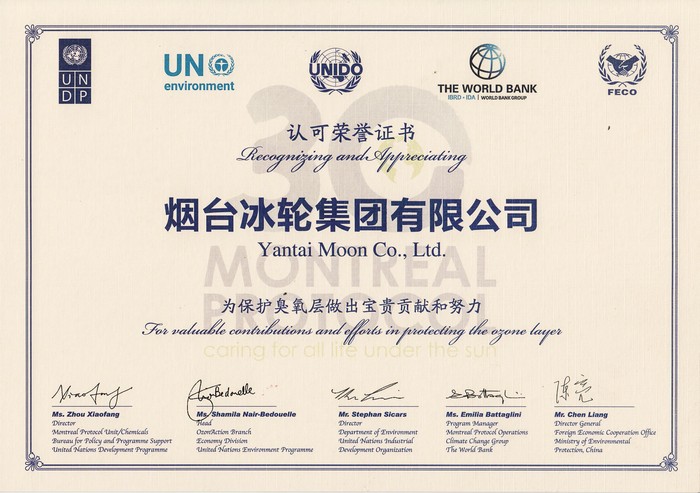 z6com������-(�й�)��˾�ٷ���վ