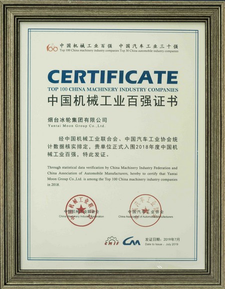 z6com������-(�й�)��˾�ٷ���վ