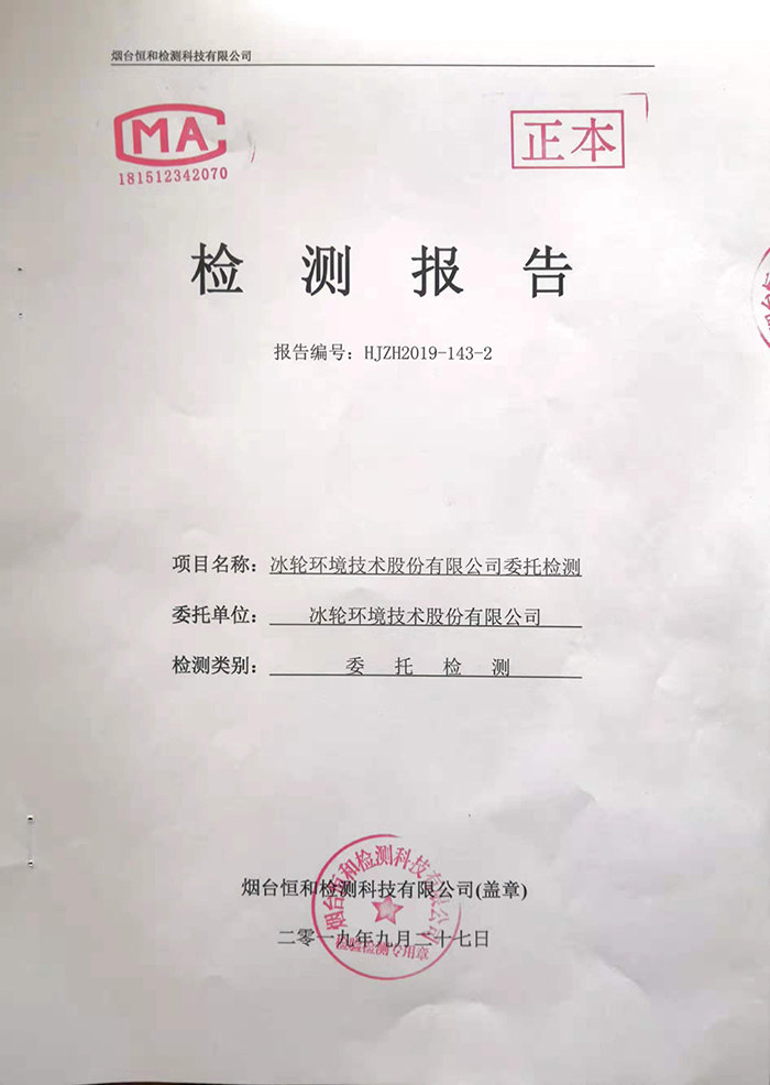 z6com������-(�й�)��˾�ٷ���վ