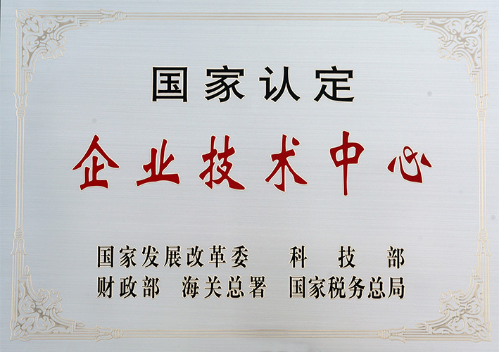 z6com������-(�й�)��˾�ٷ���վ