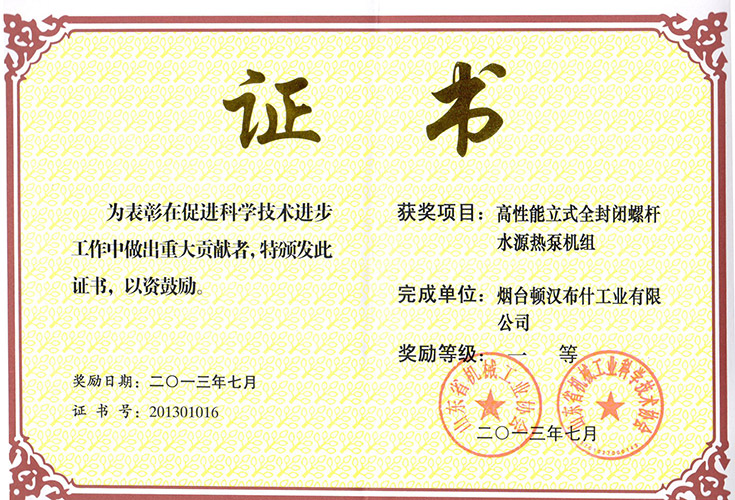 z6com������-(�й�)��˾�ٷ���վ