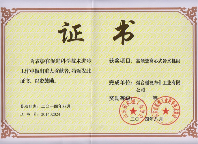 z6com������-(�й�)��˾�ٷ���վ