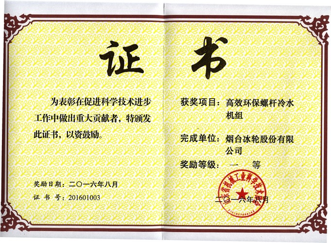 z6com������-(�й�)��˾�ٷ���վ