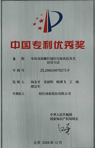 z6com������-(�й�)��˾�ٷ���վ