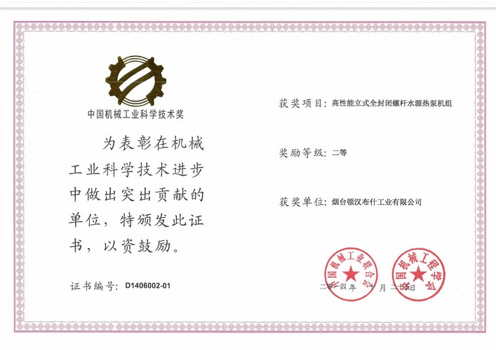 z6com������-(�й�)��˾�ٷ���վ