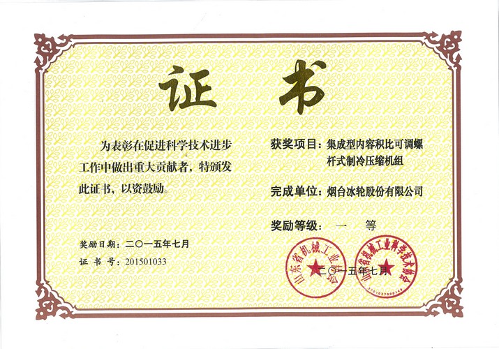 z6com������-(�й�)��˾�ٷ���վ