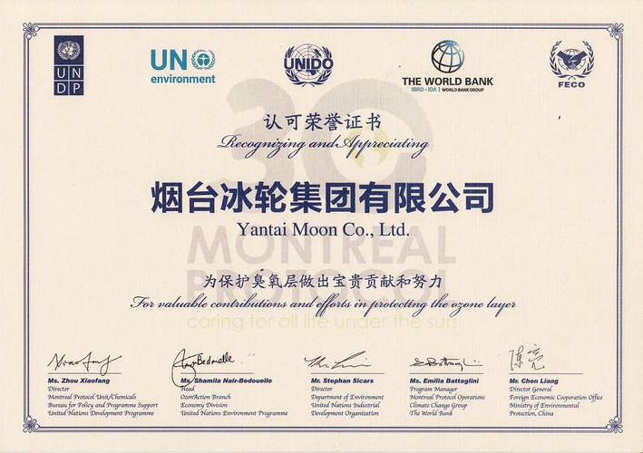 z6com������-(�й�)��˾�ٷ���վ