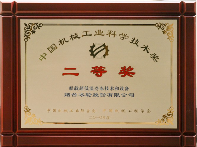 z6com������-(�й�)��˾�ٷ���վ