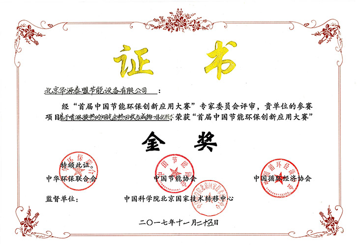 z6com������-(�й�)��˾�ٷ���վ