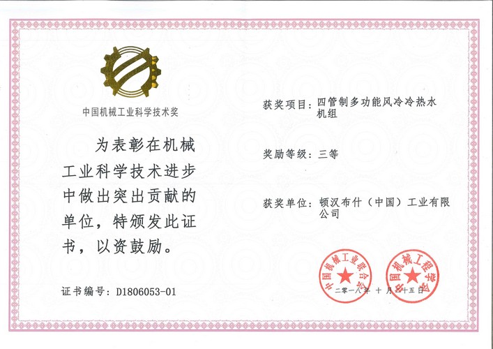 z6com������-(�й�)��˾�ٷ���վ