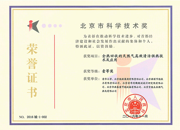 z6com������-(�й�)��˾�ٷ���վ