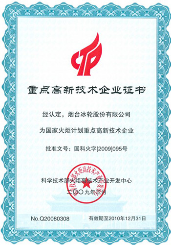 z6com������-(�й�)��˾�ٷ���վ