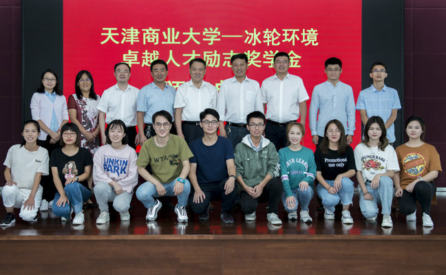 z6com������-(�й�)��˾�ٷ���վ