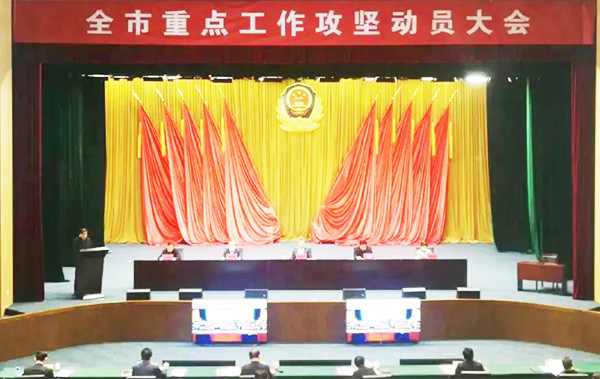 z6com������-(�й�)��˾�ٷ���վ