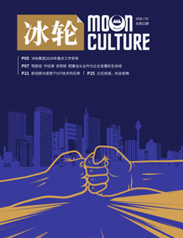 ��������������ڡ���32��