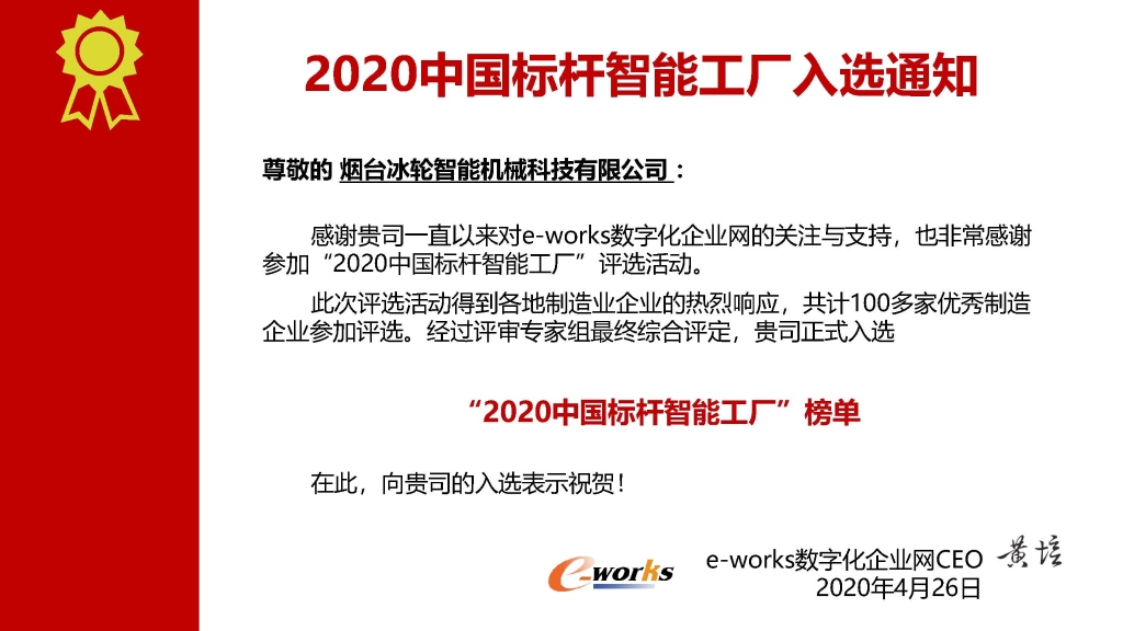 z6com������-(�й�)��˾�ٷ���վ