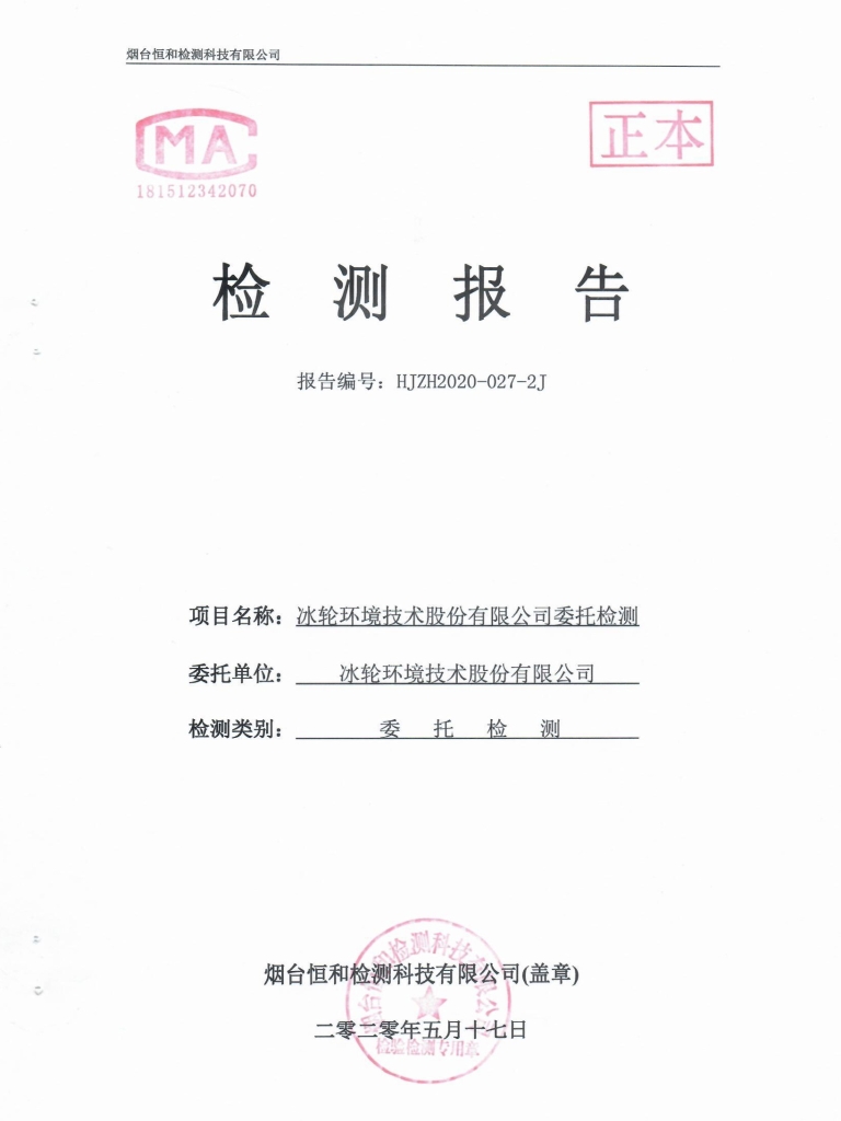 z6com������-(�й�)��˾�ٷ���վ