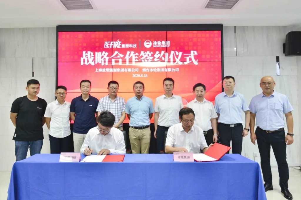 ������������ڼ��������ܼ���ǩ��ս�Ժ���Э��