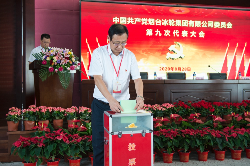 z6com������-(�й�)��˾�ٷ���վ