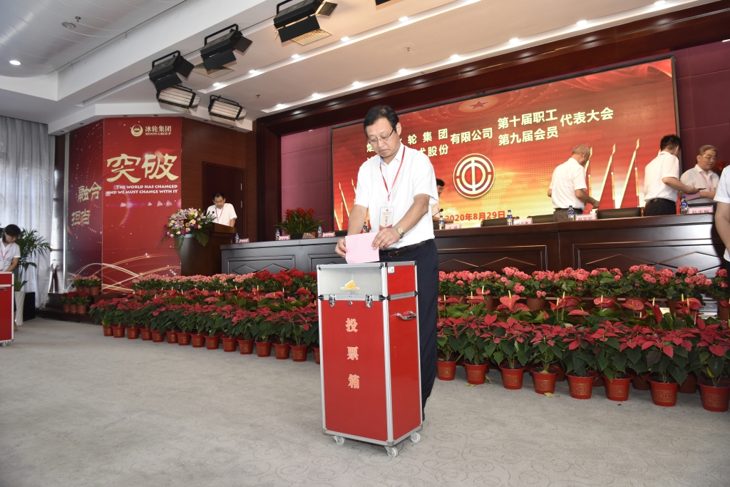 z6com������-(�й�)��˾�ٷ���վ