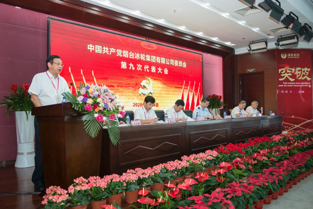 z6com������-(�й�)��˾�ٷ���վ