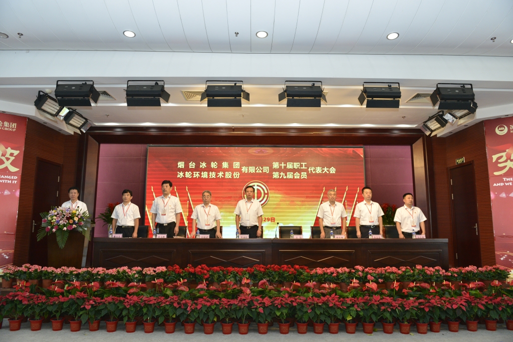 z6com������-(�й�)��˾�ٷ���վ