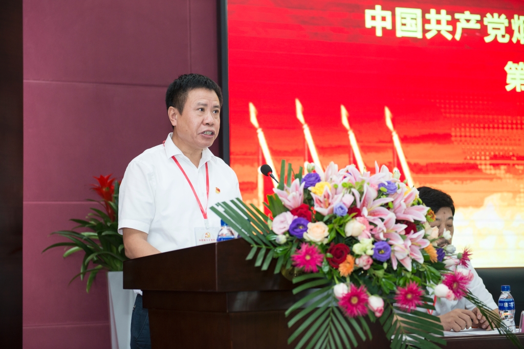 z6com������-(�й�)��˾�ٷ���վ