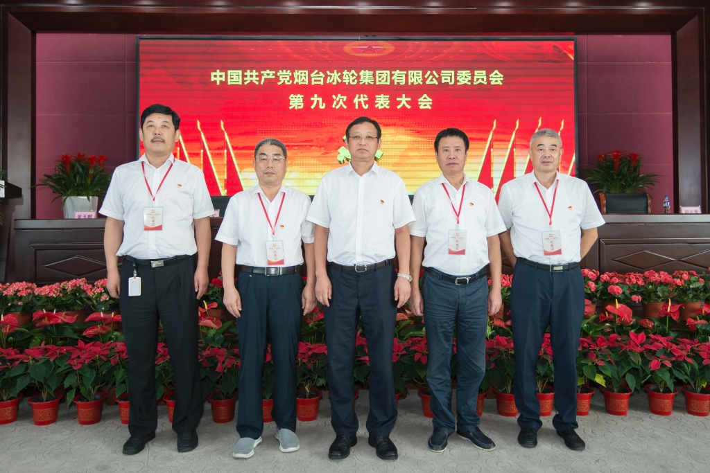 z6com������-(�й�)��˾�ٷ���վ