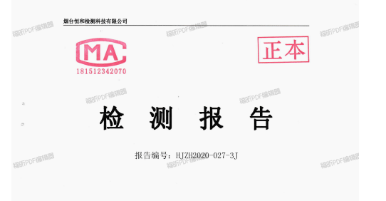 z6com������-(�й�)��˾�ٷ���վ