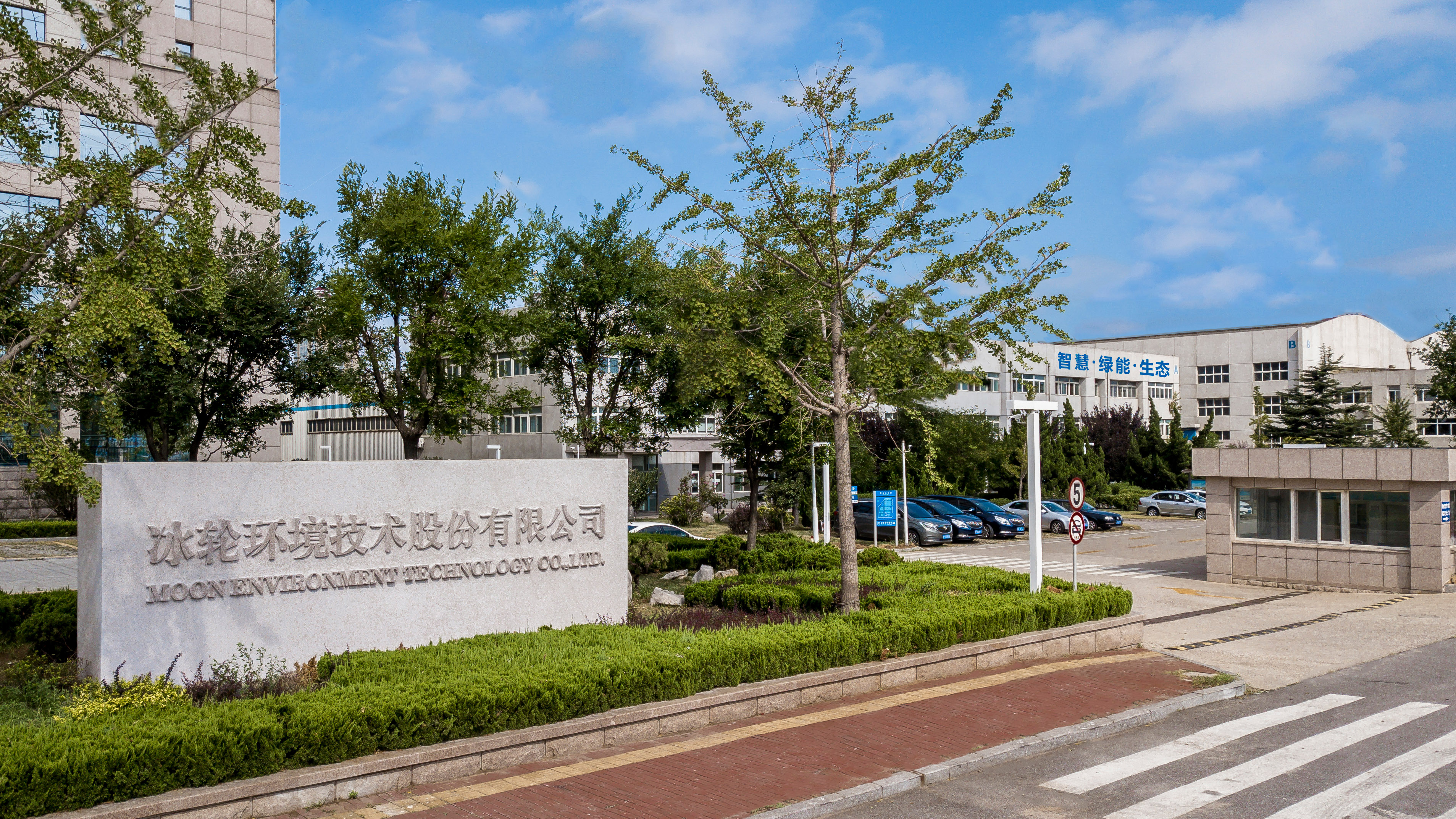 z6com������-(�й�)��˾�ٷ���վ