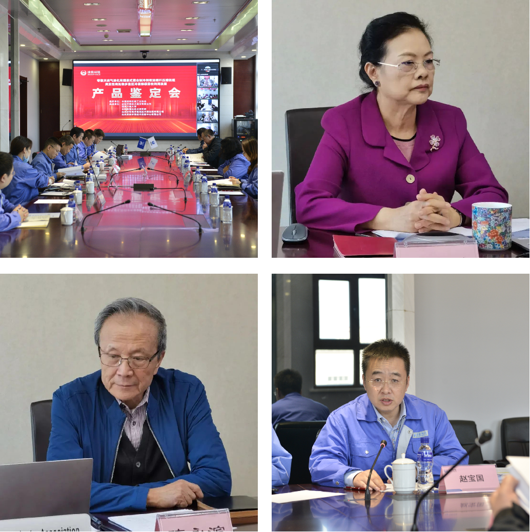 z6com������-(�й�)��˾�ٷ���վ