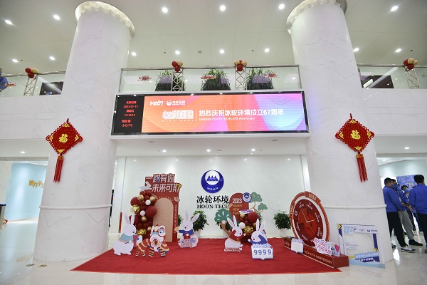 z6com������-(�й�)��˾�ٷ���վ