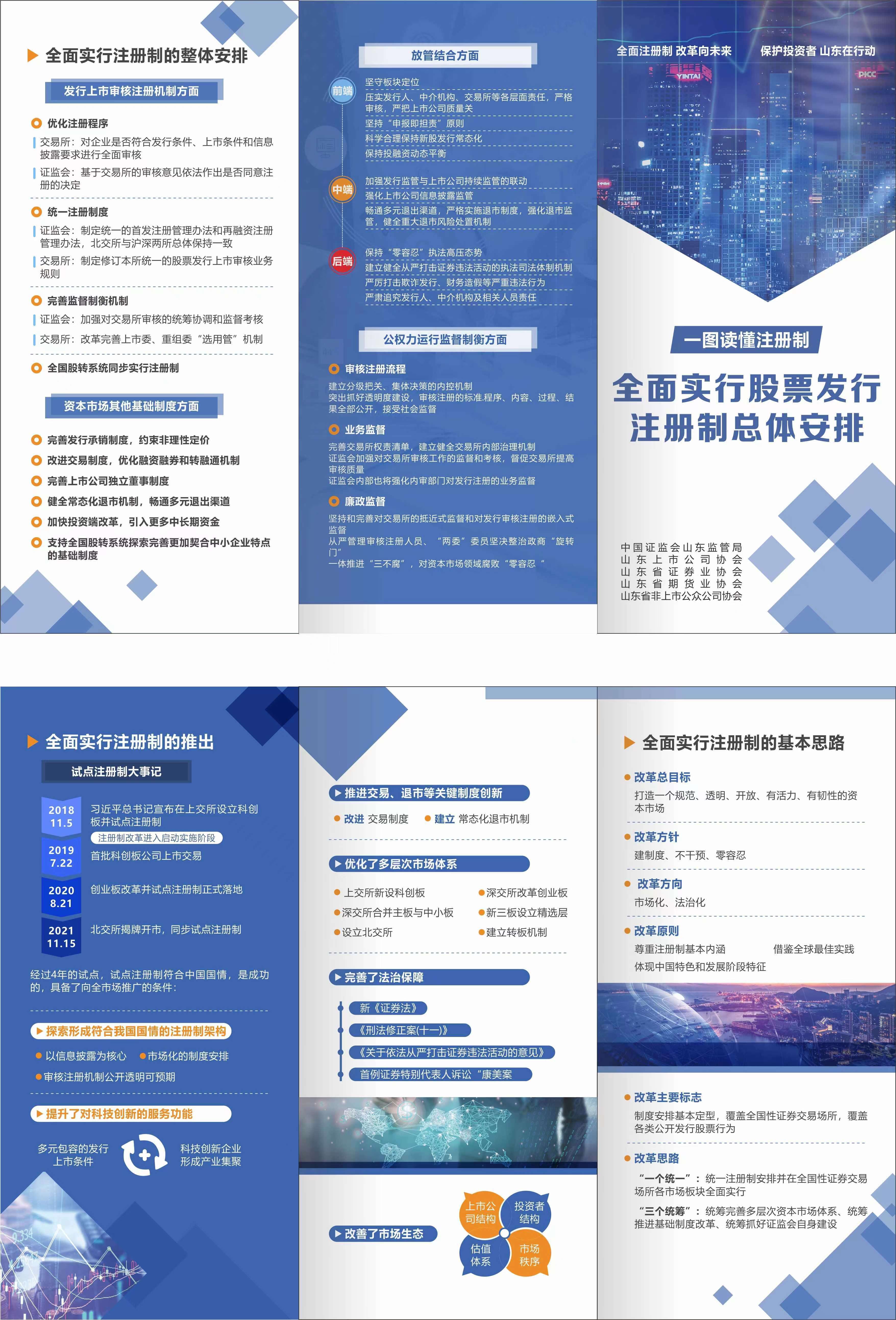 z6com������-(�й�)��˾�ٷ���վ