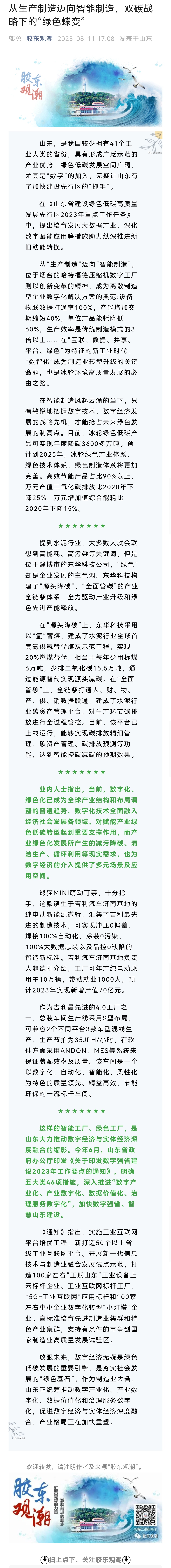 z6com������-(�й�)��˾�ٷ���վ