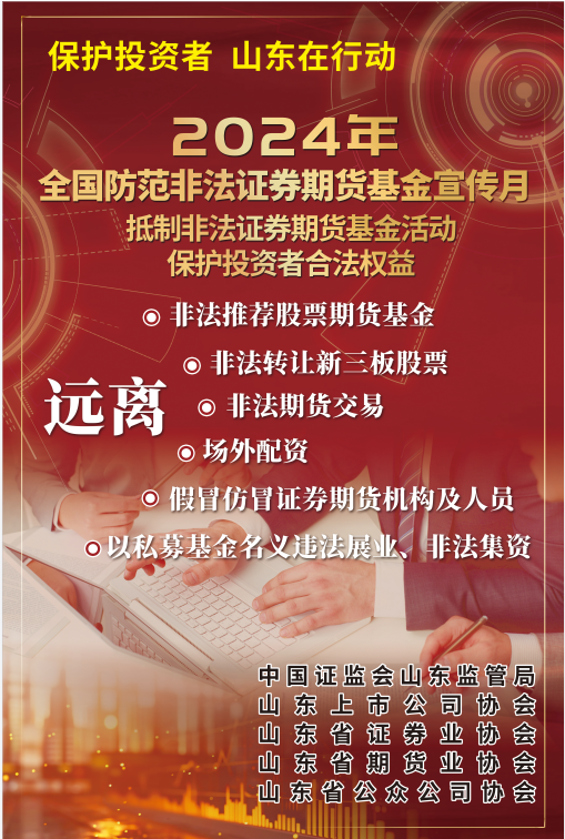 z6com������-(�й�)��˾�ٷ���վ