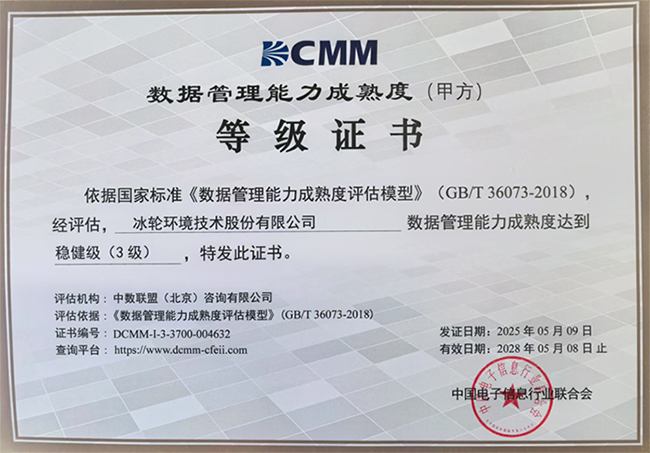 z6com������-(�й�)��˾�ٷ���վ