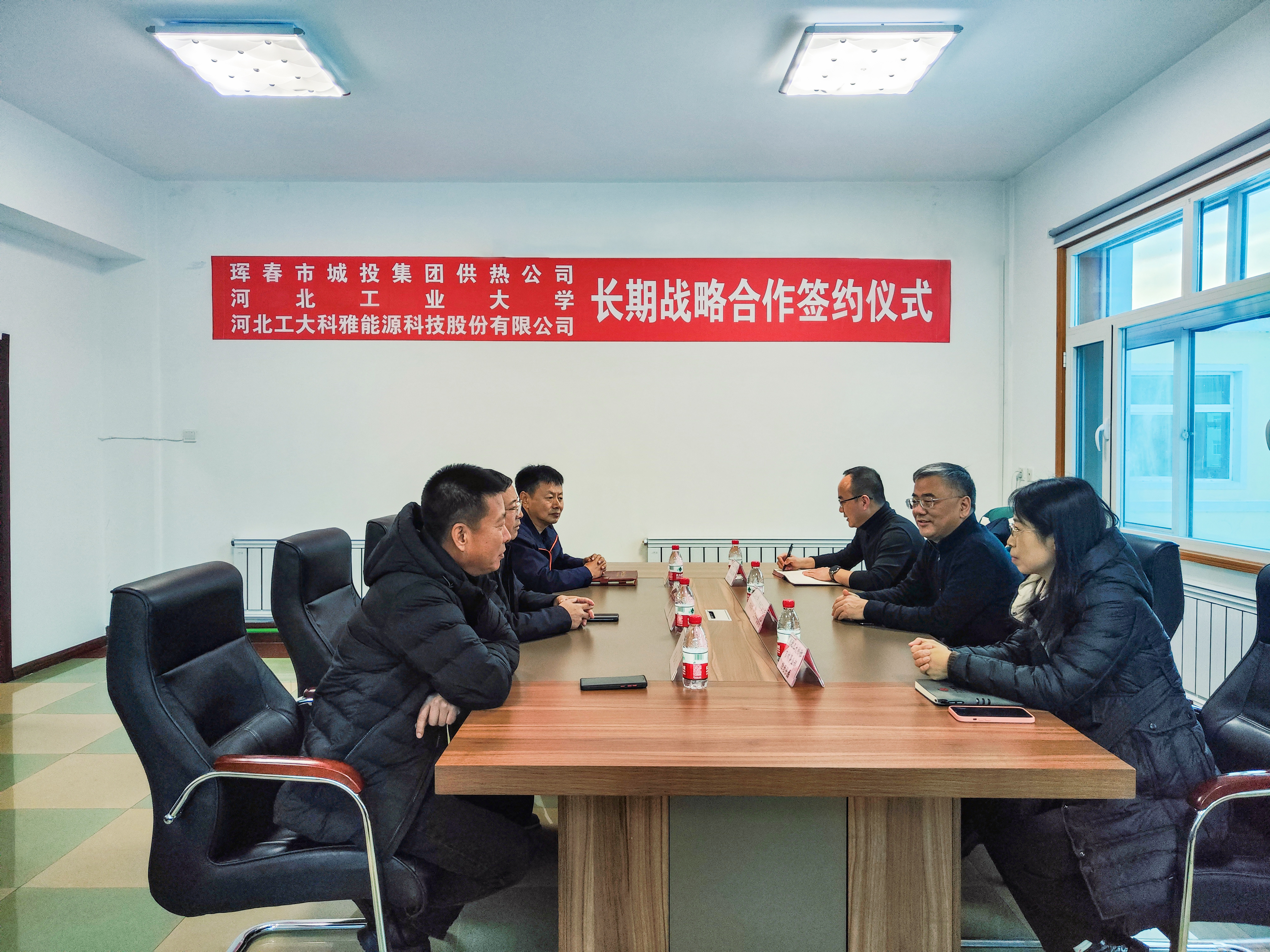 çõ´º³ÇͶ¹©ÈÈÓëºÓ±±¹¤Òµ´óѧºÍ·Ç·²¹ú¼ÊÇ©Êð²úѧÑÐÕ½ÂÔºÏ×÷ÐÒé(ͼ1) 00.jpg