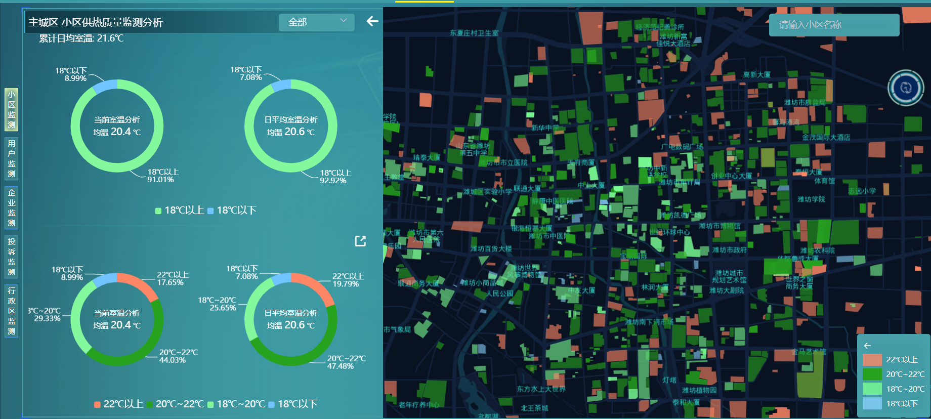 ϲѶطǷ²¹ú¼ÊÈÙ»ñ2023Äê¶Èɽ¶«Ê¡½¨Éè¿Æ¼¼Á¢ÒìЧ¹ûÈýµÈ½±(ͼ4) 7B54F4BF-56DD-47fa-8B34-6E51377204B6.png