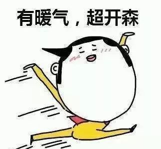 Ϊʲô˵ů²22(ͼ1)