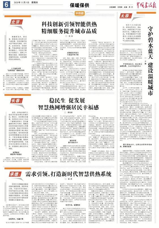 עй豨רⱨǻ۹̬(ͼ1)