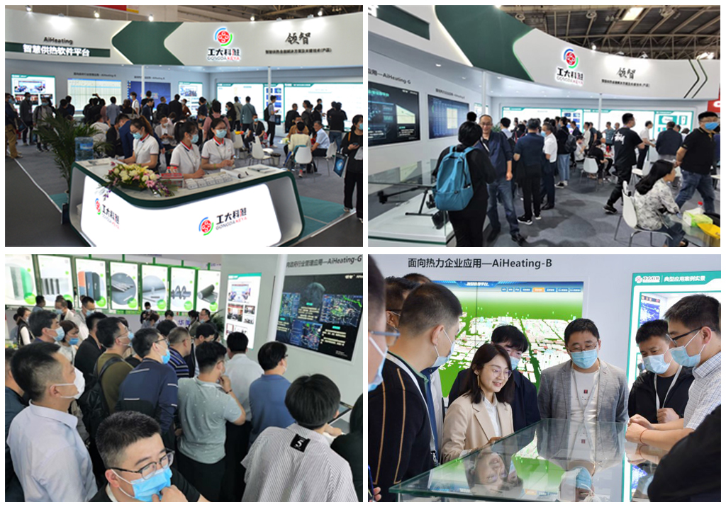 ISHйչ|ǡǻ۹ȫƻܵҹע(ͼ3)