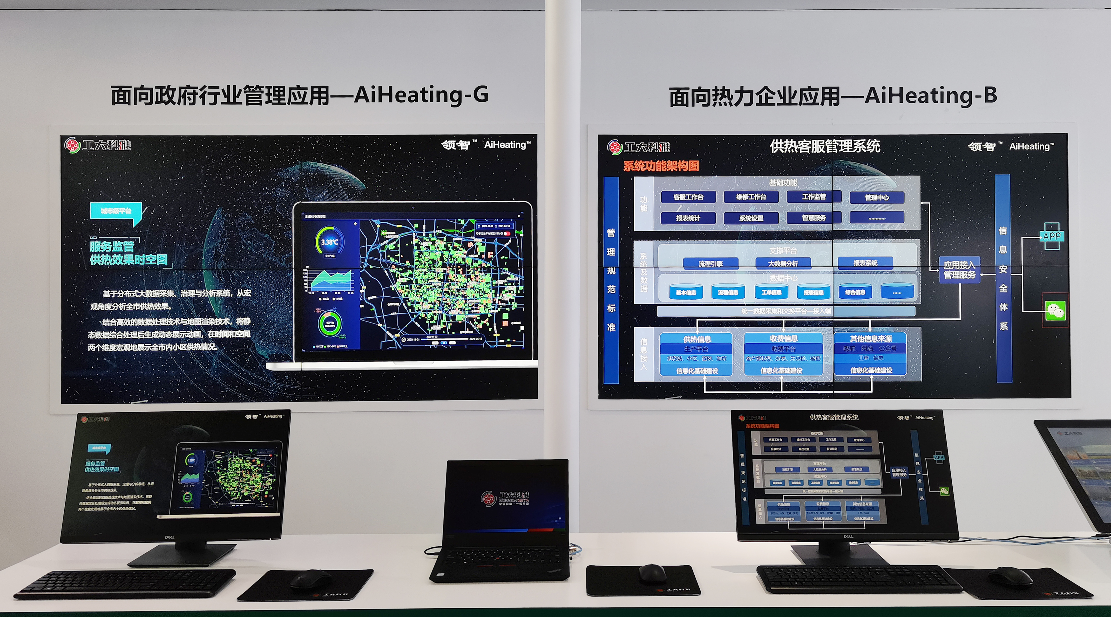 ISHйչ|ǡǻ۹ȫƻܵҹע(ͼ4)