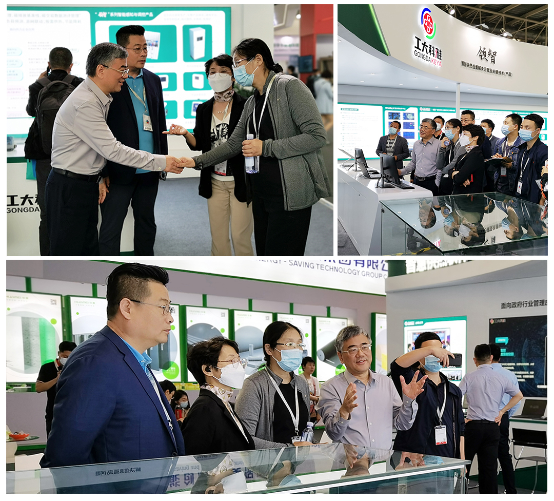 ISHйչ|ƼעǡռӦ(ͼ1)