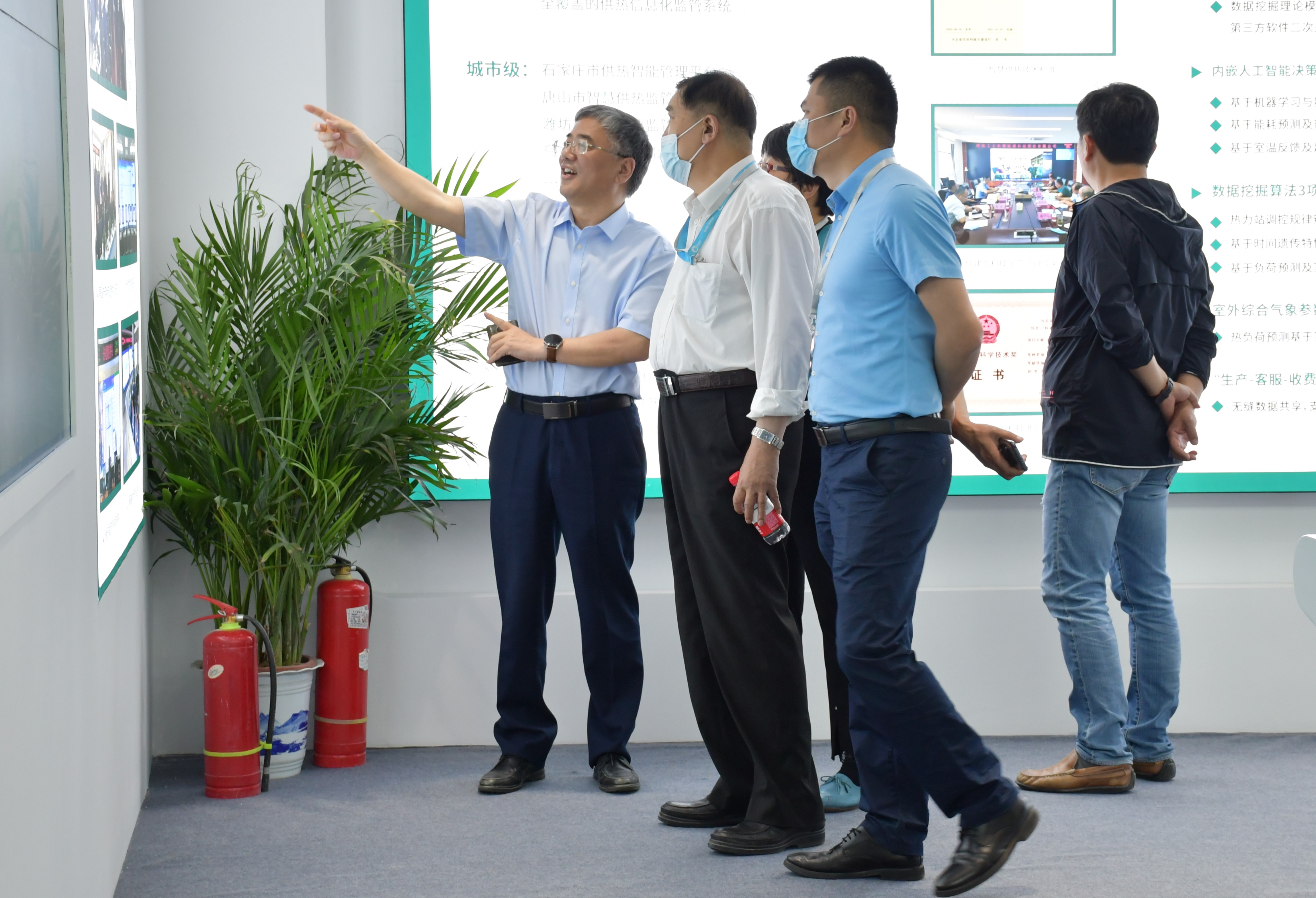 ISHйչ|ƼעǡռӦ(ͼ2)