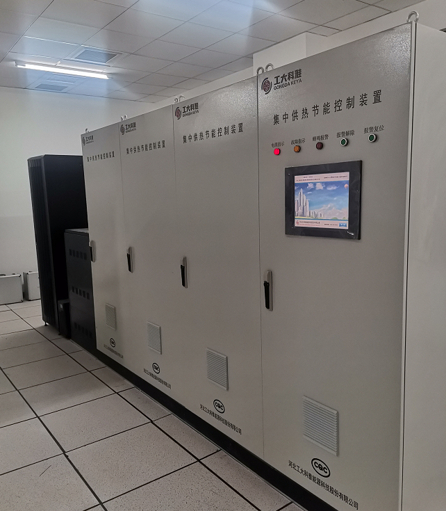 䰸ǷΪ۰ۺԴվṩǻ۴ԡ(ͼ5)