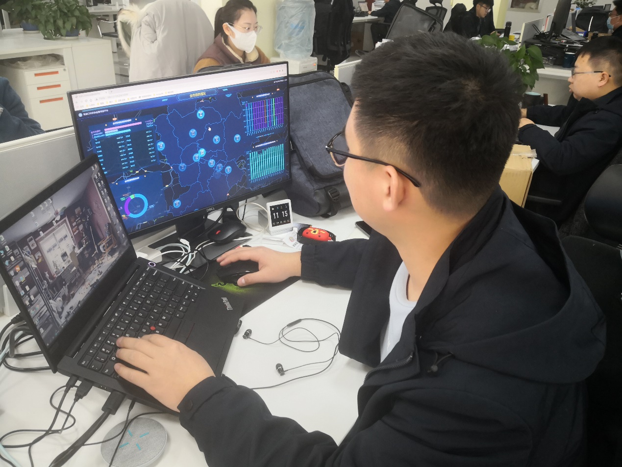 ܹʵʱǷΪ»ᡢа»Т˳(ͼ3)