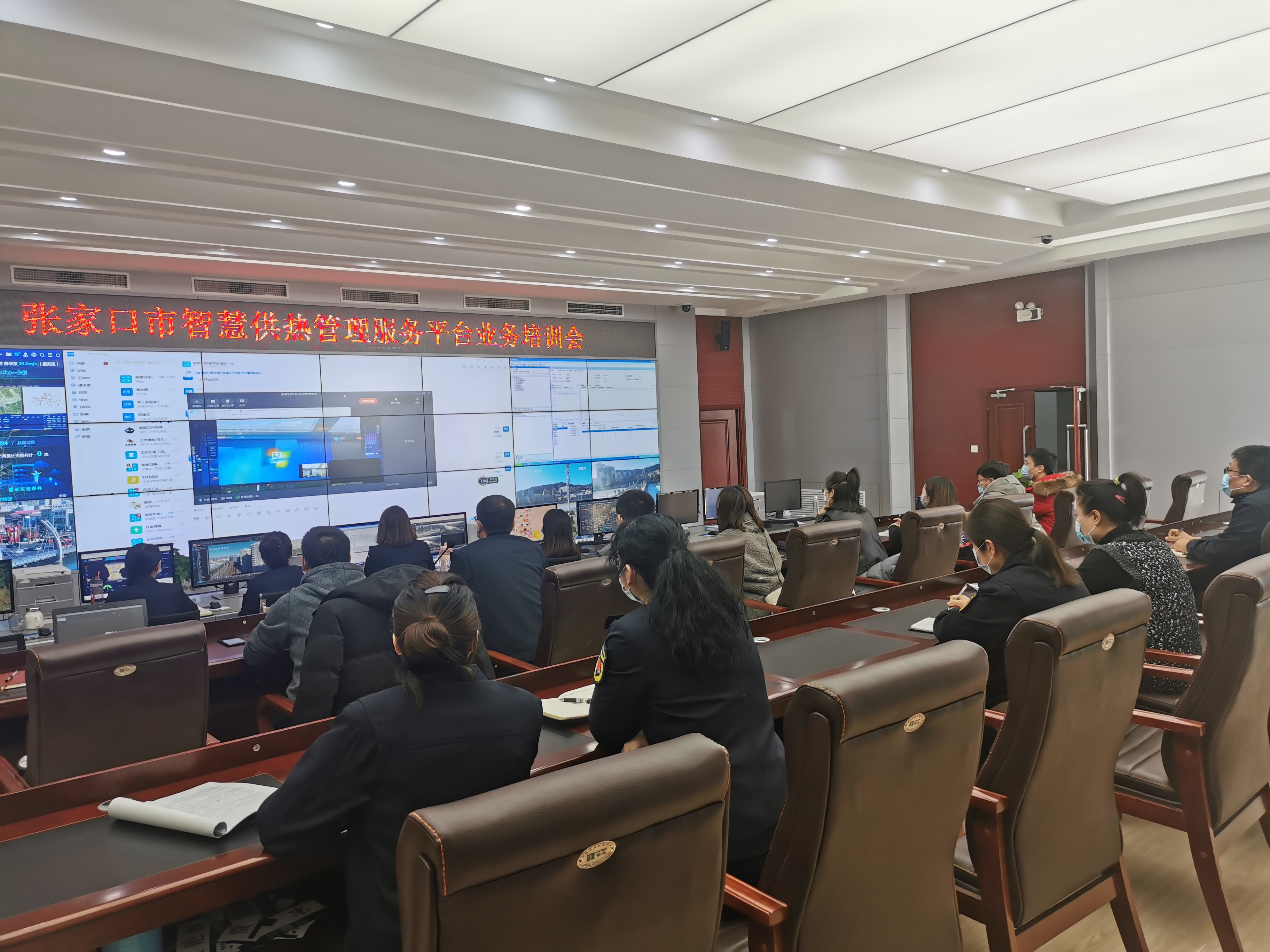 ܹʵʱǷΪ»ᡢа»Т˳(ͼ5)