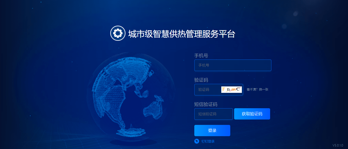 ̼حǷʶἶǻ۹ȹƽ̨뻪Ϊɼ֤(ͼ2)