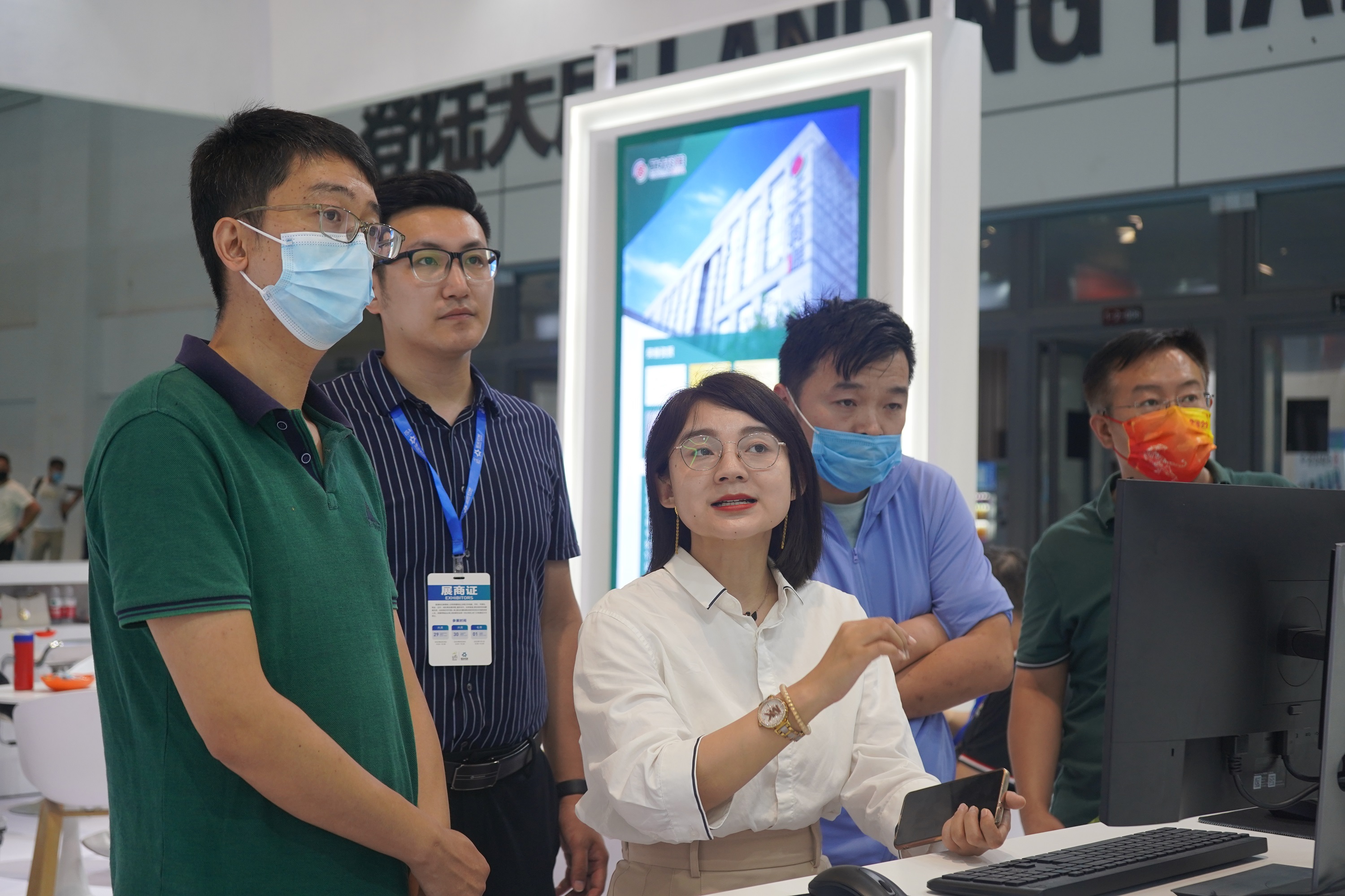 ɽʹչحǷǻ۹ȫƻܹע(ͼ4)